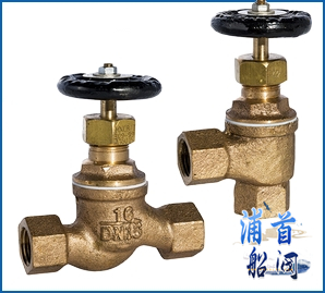 船用阀门 CB 575-77胶管末端螺纹青铜截止阀 带KR船级社证书(图1)
