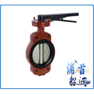Marine wafer butterfly valve GB / T3036-