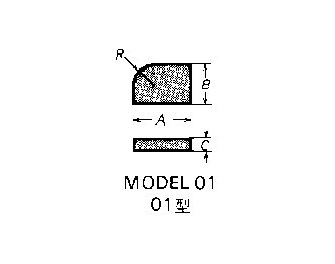 IMPA手册 编号632914超硬尖端车刀(图1)