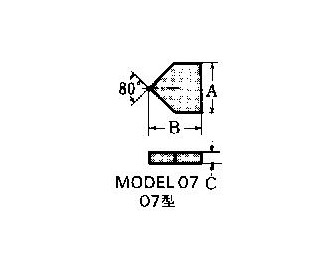 IMPA手册 编号632917超硬尖端车刀(图1) IMPA手册 编号632917超硬尖端车刀(图1)