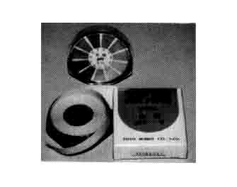 IMPA手册 编号651390石蕊PH试纸(图1) IMPA手册 编号651390石蕊PH试纸(图1)
