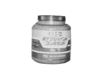 IMPA手册 编号812420管子螺纹密封膏(图1) IMPA手册 编号812420管子螺纹密封膏(图1)
