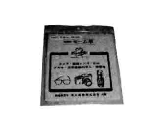 IMPA手册 编号511002羊皮（清洁及吸油水用）(图1)
