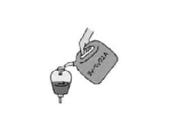 IMPA手册 编号550263洗手用杀菌消毒洗剂(图1) IMPA手册 编号550263洗手用杀菌消毒洗剂(图1)