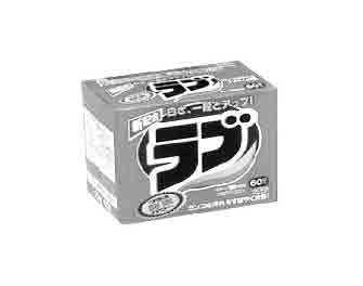 IMPA手册 编号550111加酶洗衣粉(图1) IMPA手册 编号550111加酶洗衣粉(图1)
