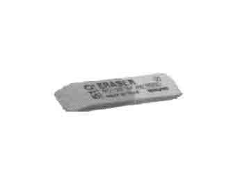 IMPA手册 编号470861橡皮擦(图1) IMPA手册 编号470861橡皮擦(图1)