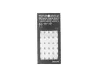 IMPA手册 编号471026孔边补强(图1) IMPA手册 编号471026孔边补强(图1)