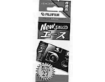 IMPA手册 编号471875拍即丢相机(图1) IMPA手册 编号471875拍即丢相机(图1)