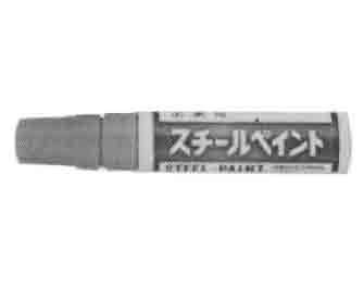 IMPA手册 编号470692油漆记号笔(图1)