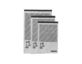 IMPA手册 编号470131备忘用纸(图1) IMPA手册 编号470131备忘用纸(图1)