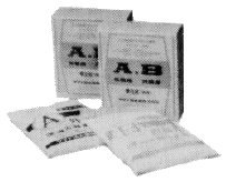 IMPA手册 编号331009泡沫灭火器之铝板及A/B药粉(图1) IMPA手册 编号331009泡沫灭火器之铝板及A/B药粉(图1)