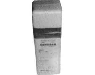IMPA手册 编号330223救生艇救命粮食(图1) IMPA手册 编号330223救生艇救命粮食(图1)