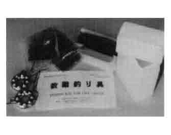 IMPA手册 编号330254救生艇钩鱼具(图1) IMPA手册 编号330254救生艇钩鱼具(图1)
