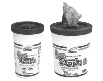 IMPA手册 编号550288洗手液(图1) IMPA手册 编号550288洗手液(图1)