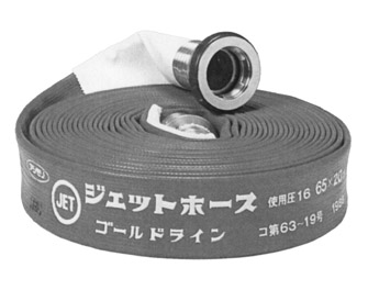 IMPA手册 编号330731合成橡胶水龙头(图1) IMPA手册 编号330731合成橡胶水龙头(图1)