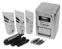 IMPA手册 编号331037ABC粉末及二氧化碳袋(图1) IMPA手册 编号331037ABC粉末及二氧化碳袋(图1)