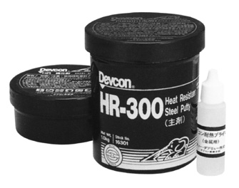 IMPA手册 编号812240HR-300铁粘合剂(图1) IMPA手册 编号812240HR-300铁粘合剂(图1)