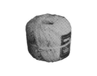 IMPA手册 编号174042绑肉棉线(图1) IMPA手册 编号174042绑肉棉线(图1)
