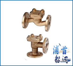 船舶阀门 CB/T4014-05J类法兰青铜0.5MPa止回阀 带GL证书(图1) 船舶阀门 CB/T4014-05J类法兰青铜0.5MPa止回阀 带GL证书(图1)