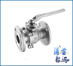 船用阀门 GB/T588-93船用法兰青铜截止止回阀 带CCS证书(图1) 船用阀门 GB/T588-93船用法兰青铜截止止回阀 带CCS证书(图1)