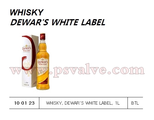 船舶物资供应软件impa查询