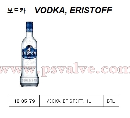 船舶物资供应软件impa查询