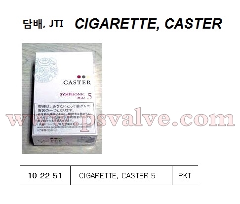 船舶物资供应软件impa查询