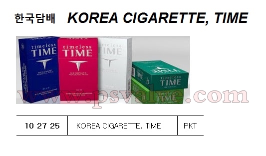 船舶物资供应软件impa查询