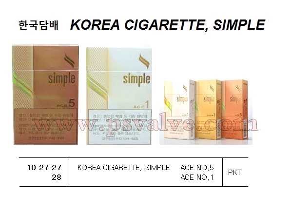 船舶物资供应软件impa查询