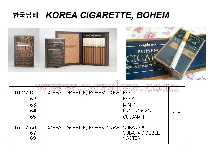船舶物资供应软件impa查询
