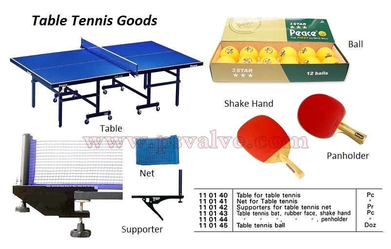 船舶物资供应软件impa查询