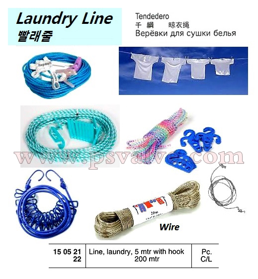 船舶物资供应软件impa查询