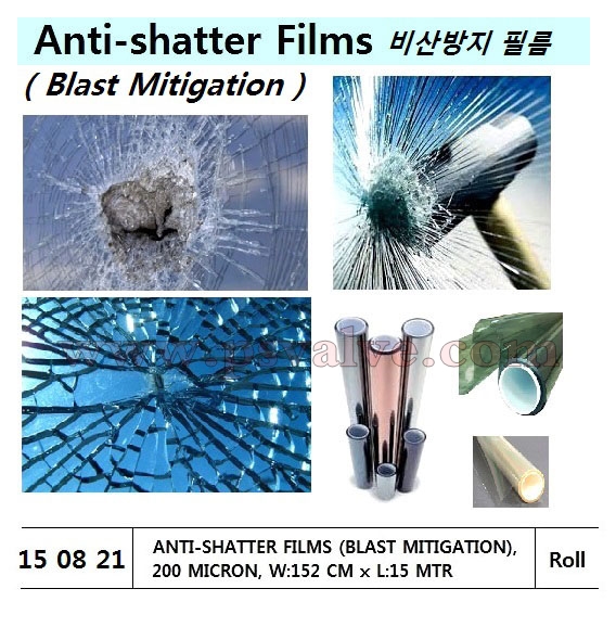 船舶物资供应软件impa查询