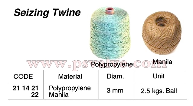 船舶物资供应软件impa查询