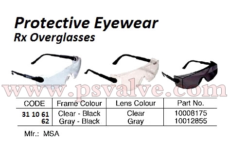 船舶物资供应软件impa查询