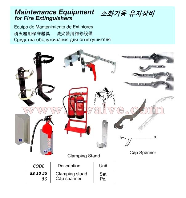 船舶物资供应软件impa查询