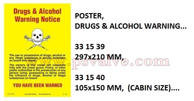 船舶物资供应软件impa查询