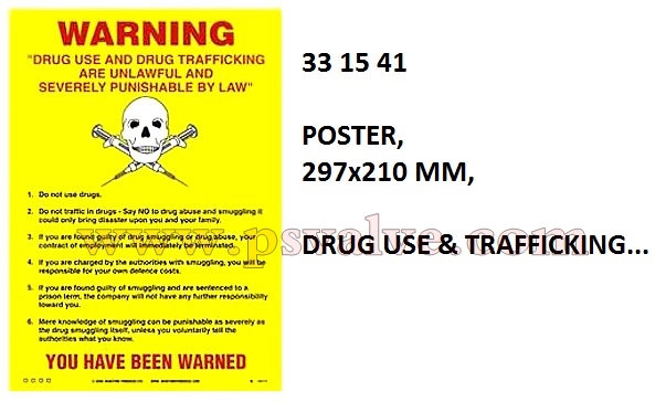 船舶物资供应软件impa查询