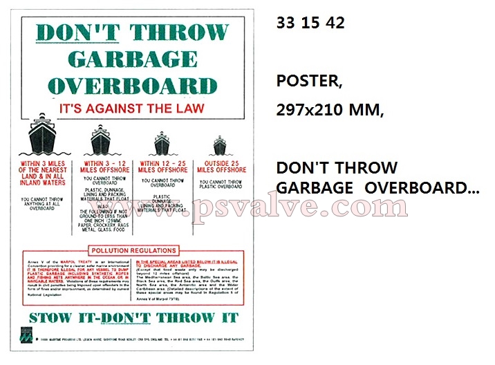 船舶物资供应软件impa查询