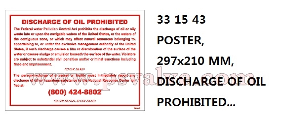 船舶物资供应软件impa查询