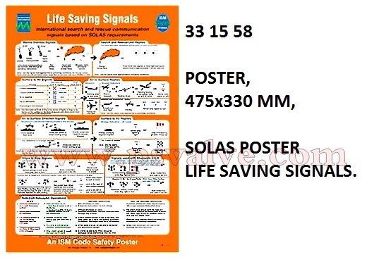 船舶物资供应软件impa查询