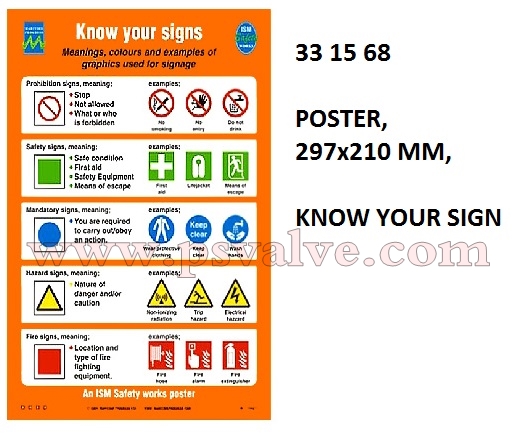 船舶物资供应软件impa查询