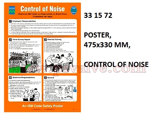 船舶物资供应软件impa查询