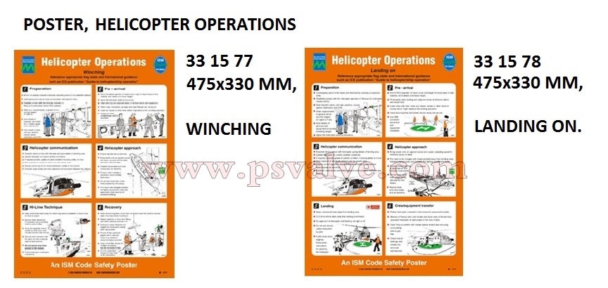 船舶物资供应软件impa查询