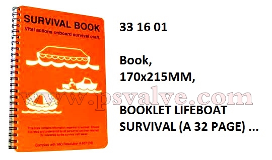 船舶物资供应软件impa查询