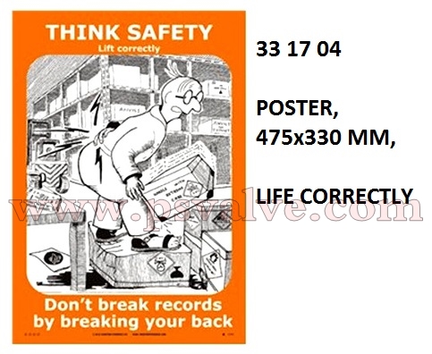 船舶物资供应软件impa查询