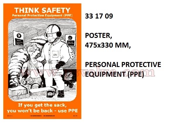 船舶物资供应软件impa查询
