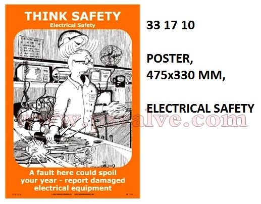 船舶物资供应软件impa查询