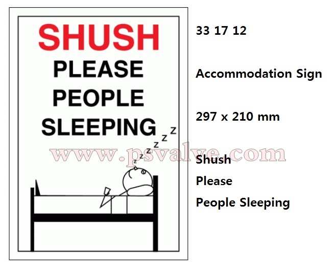 船舶物资供应软件impa查询