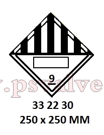 船舶物资供应软件impa查询